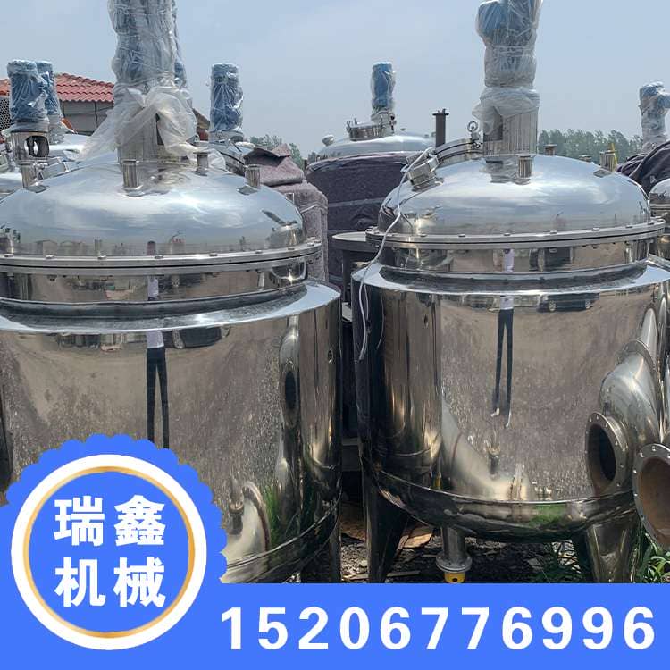 二手反应釜
