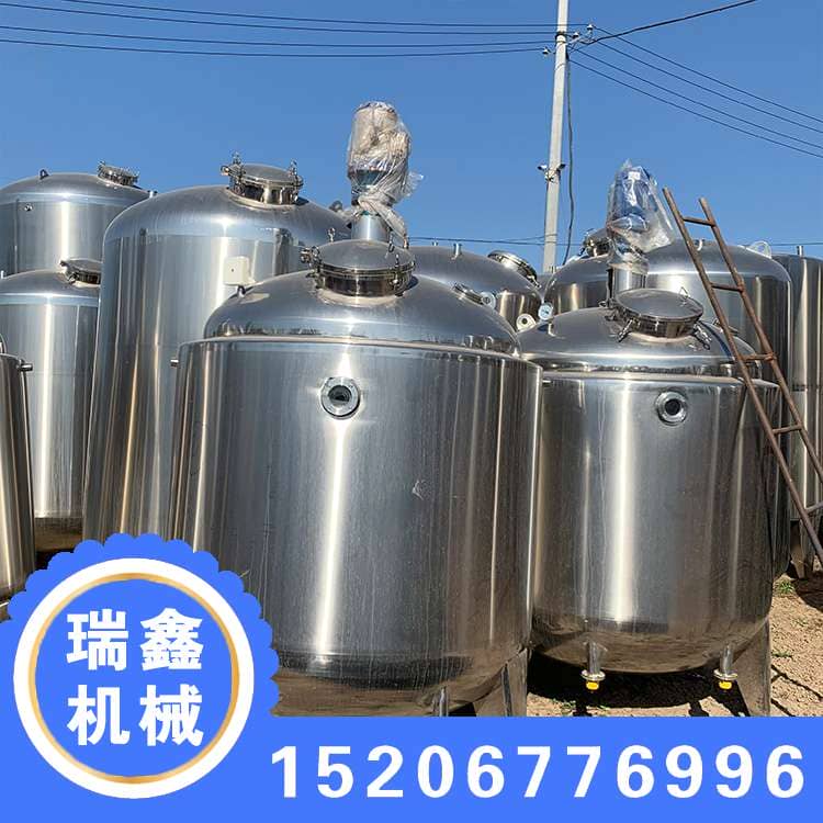 二手反应釜
