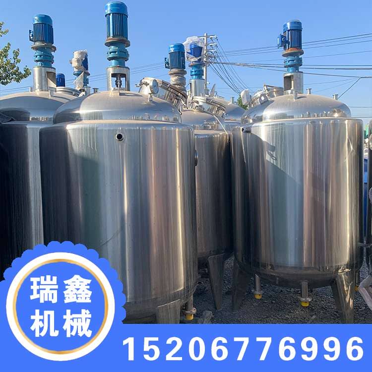 二手搅拌罐