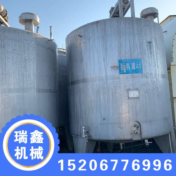 二手搅拌罐