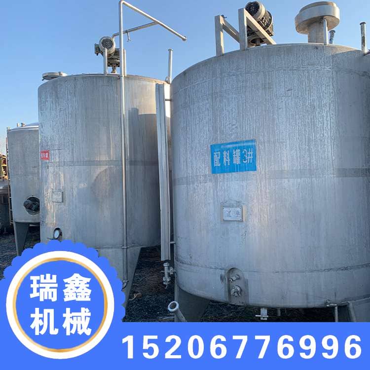 二手搅拌罐