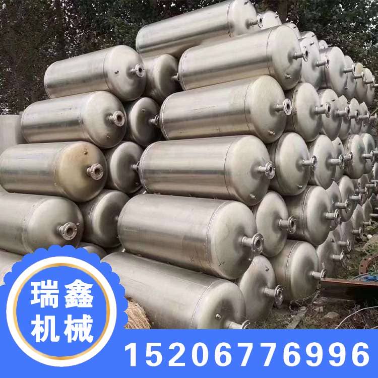 二手搅拌罐