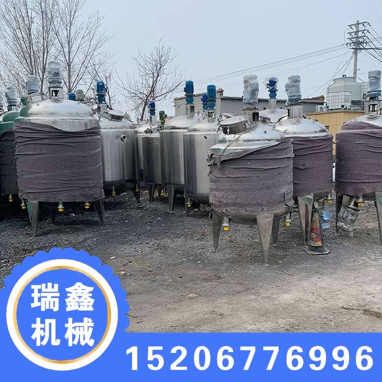 二手搅拌罐