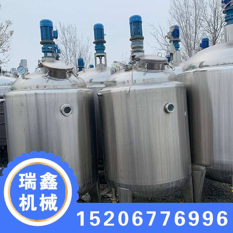 二手搅拌罐