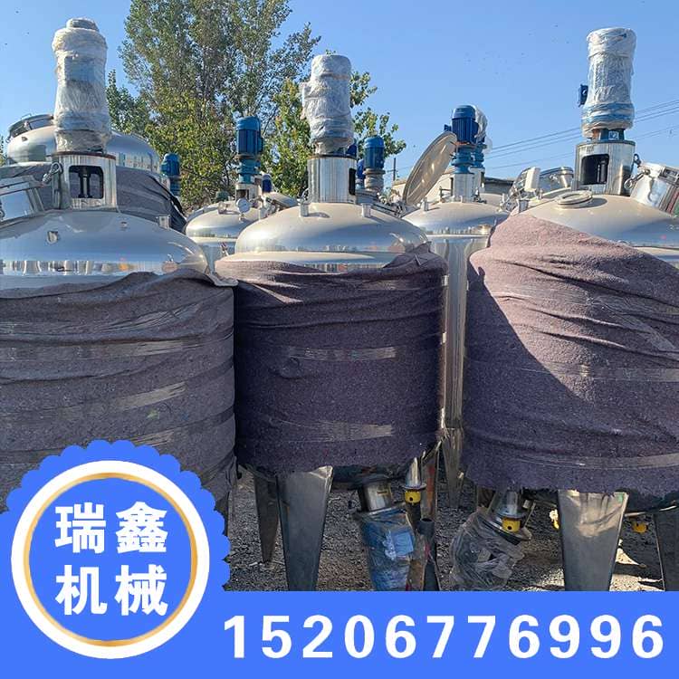 二手搅拌罐