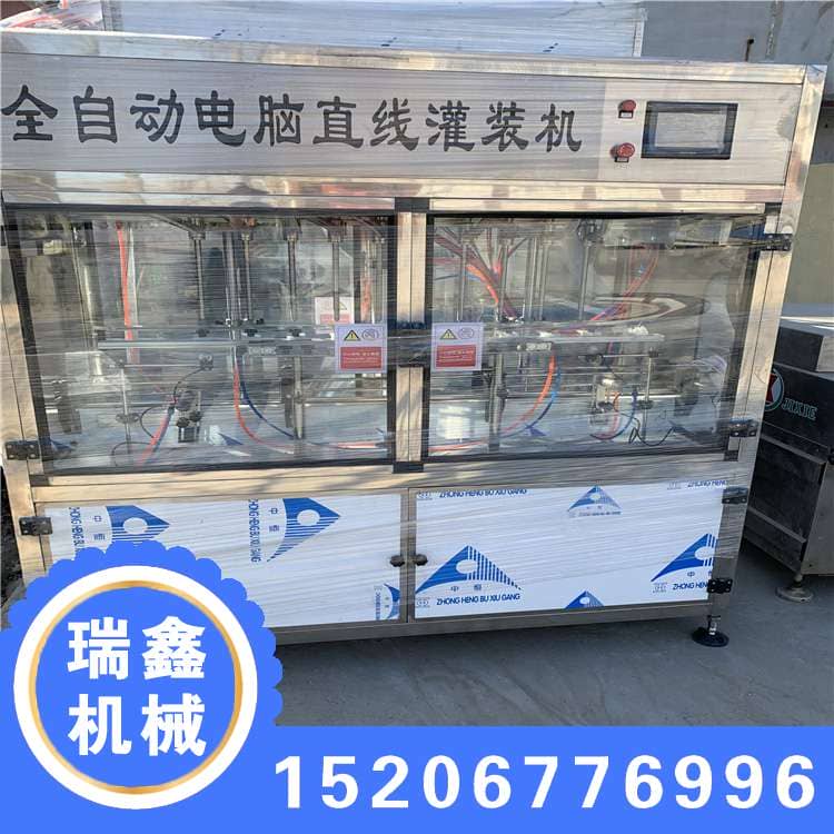 二手饮料设备