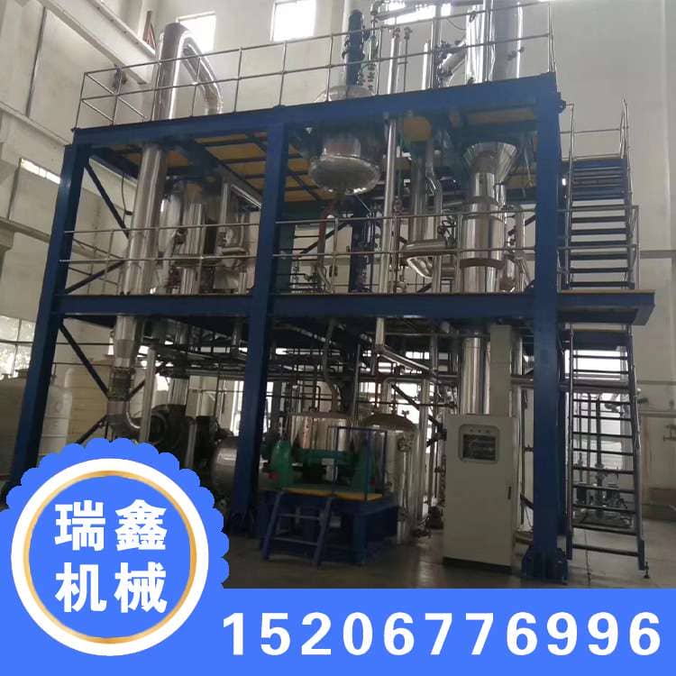 二手蒸发器