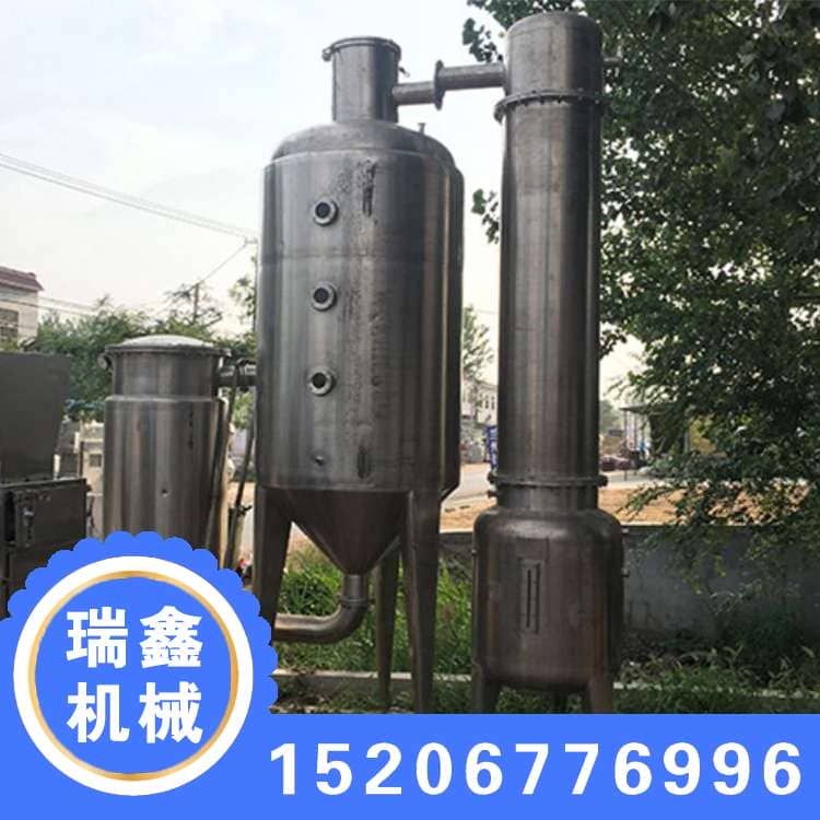 二手制药设备